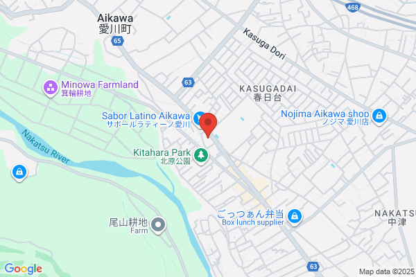 Atsugi Motoyu Kanko Co., Ltd.