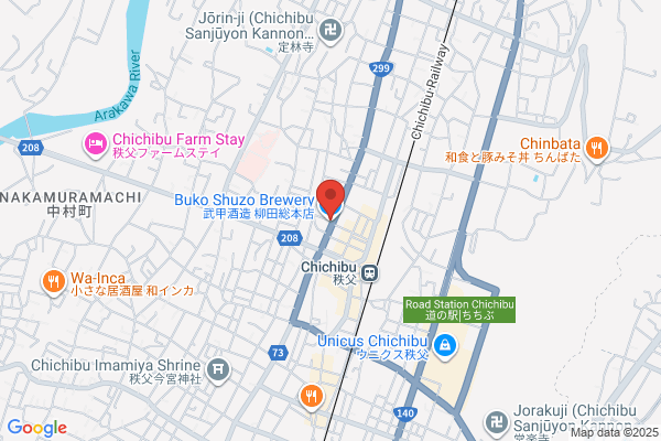Chichibu Kanko Kogyo Co., Ltd. HatoyamaBr.