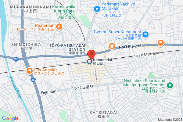 Keisei Travel Katsutadai Br.