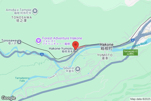 Odakyu Travel Service, Hakone Yumoto Office