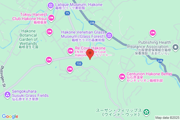 Sengokuhara Onsen Ryokan Information Center