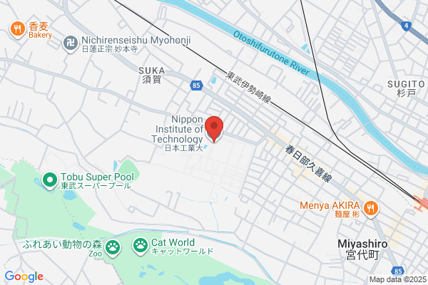 Nippon Institute of Technology