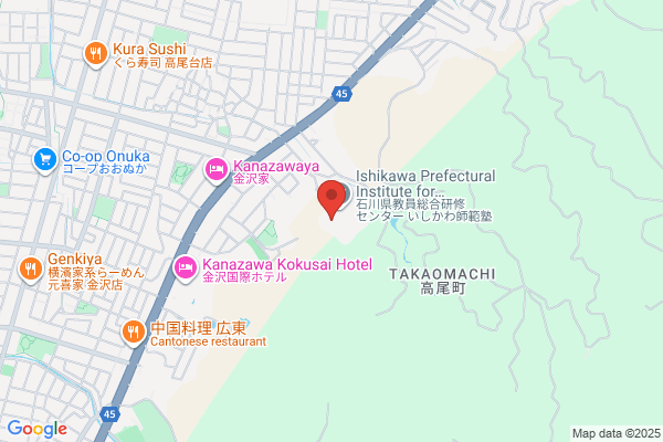 University of The Air, The Ishikawa Study Center