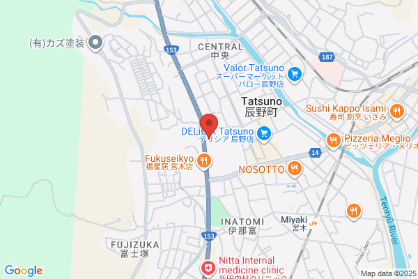 Hayashi Animal Hospital