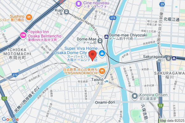 Osaka Gas Service Shop Miyamura Gas Center