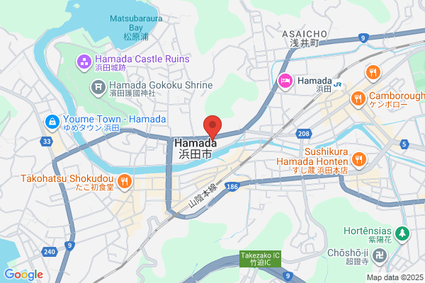 Hamada Social Insurance Office