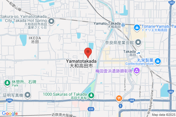 Yamatotakada Social Insurance Office
