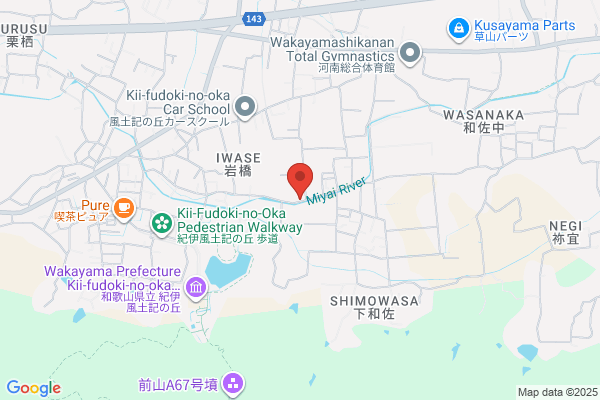 Auto Ace Kansai