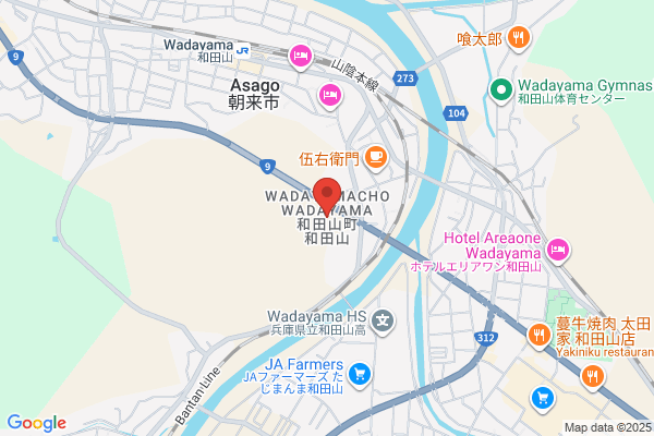 Wadayama Honda