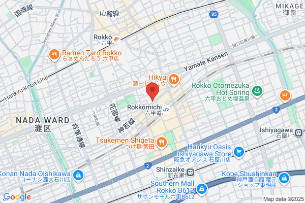 Himeji Shinkin Bank, The Rokko Br.