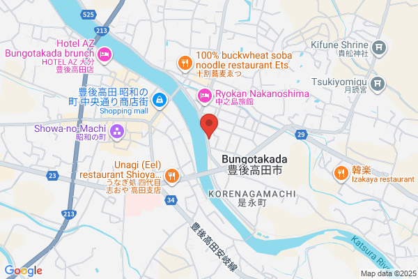 United Church of Christ in Japan, The Bungo Takada Church