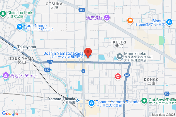 Joshin Yamatotakada Shop
