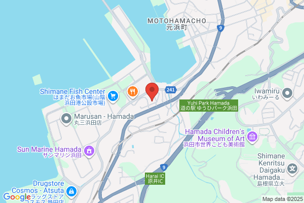 Hamada Fire Bureau