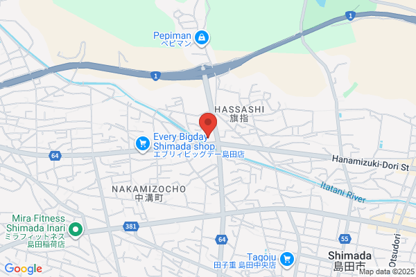 Shimada Fire Bureau