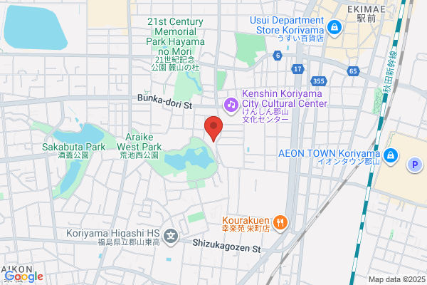 Koriyama Clinic