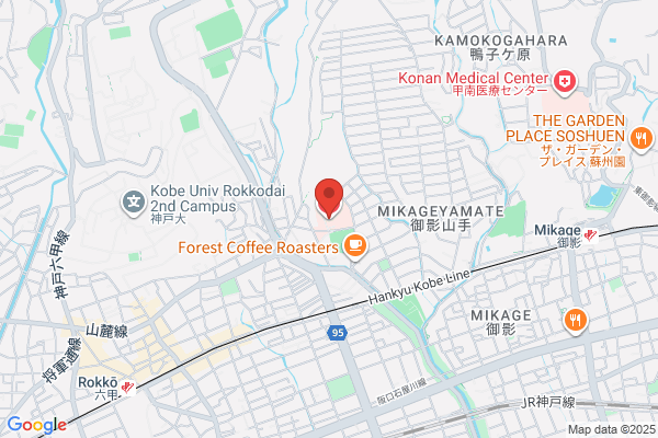 Rokko Hospital
