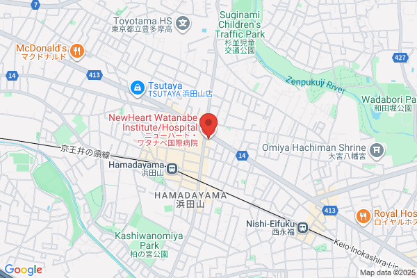 Watanabe Clinic