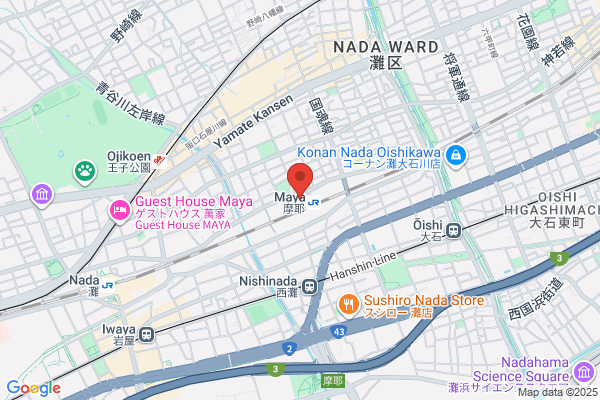 Yoshida Ardent Hospital