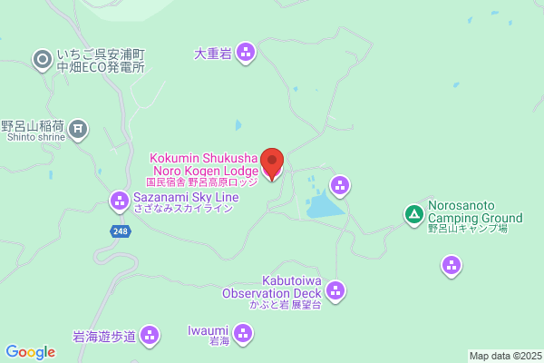 Kokumin Shukusha Senjoen