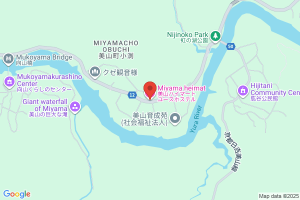 Miyama Heimat
