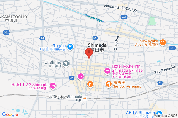 Business Hotel Yamatoya
