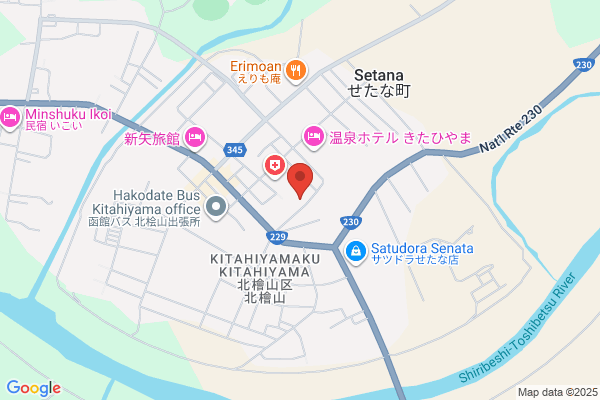 Shukuhaku Shisetsu Hamayuso