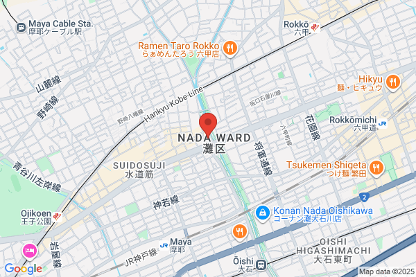 Nada Police Station