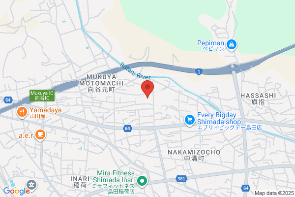 Shimada Police Station