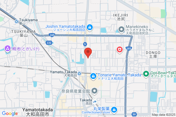 Takada Police Station