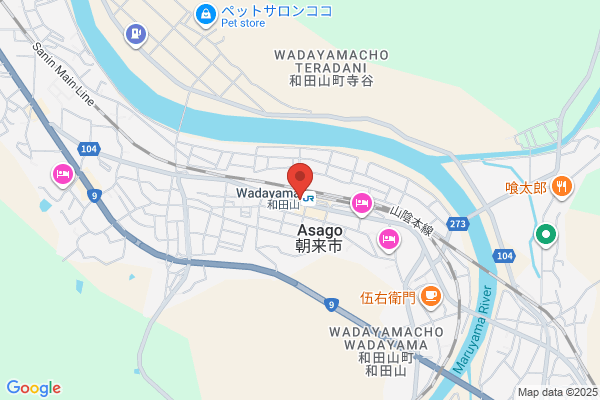 Wadayama Police Station