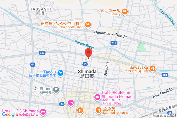 Shimada Post Office