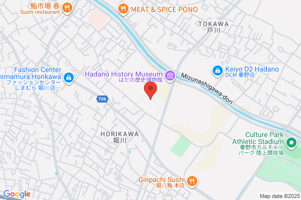 Shimadzu Logistics Service Co., Ltd. Hadano Butsuryu Center