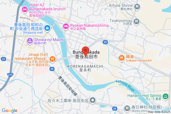 Bungotakada Public Prosecutors Office