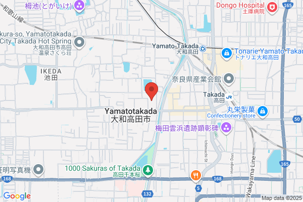 Nara District Public Prosecutors OfficeKatsuragi Br.