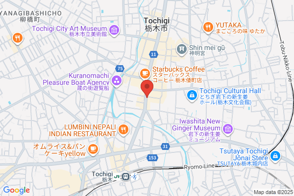 Tanaka Setsuko Knitting & Handcraft School