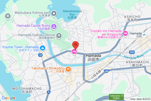 Hamada Tax Office