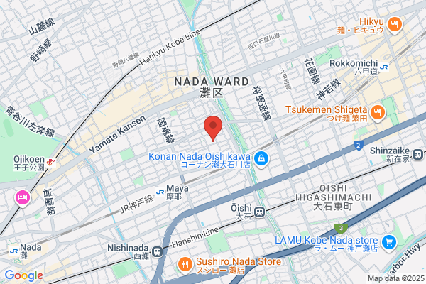 Nada Tax Office