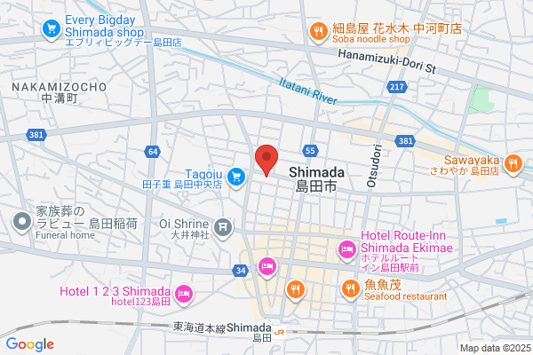 Shimada Tax Office