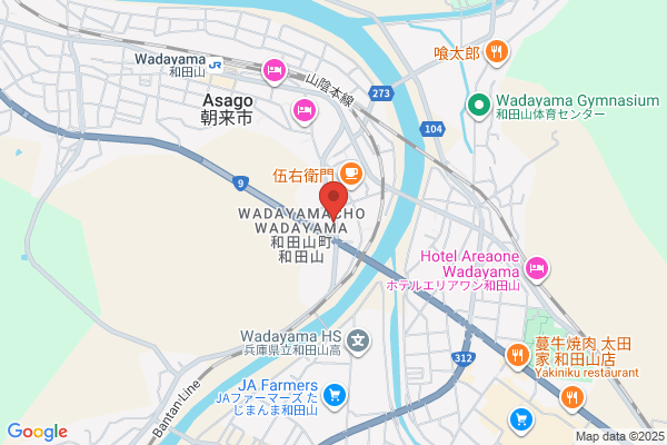 Wadayama Tax Office