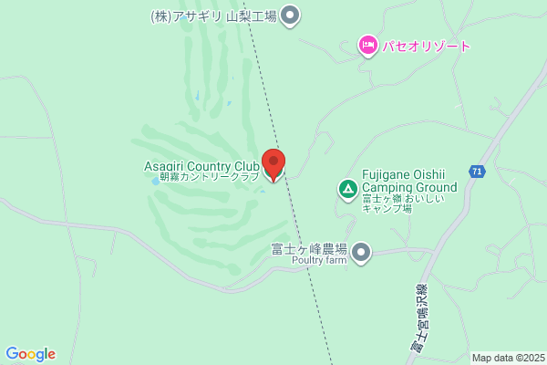 Cozy Asagiri Tennis Club