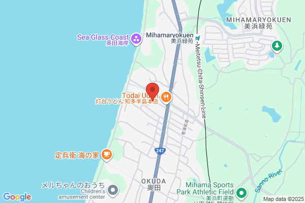Otsuka Co., Ltd.