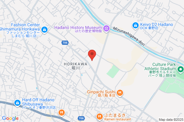 Hadano Chuo Ryoko Co., Ltd.