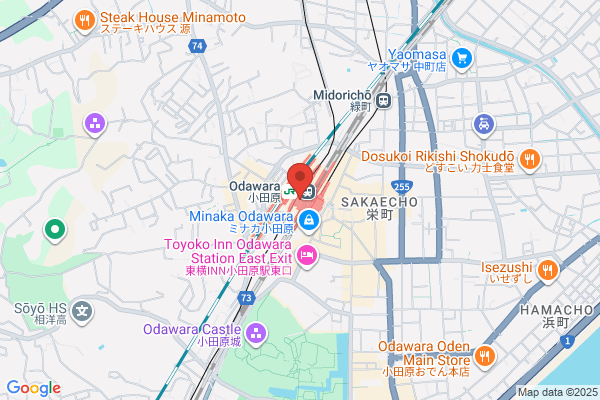 Odakyu Travel Service Co., Ltd. Hadano Br.
