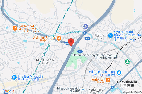 Nissan Satio Hiroshima Co., Ltd. Itsukaichi Sales Office