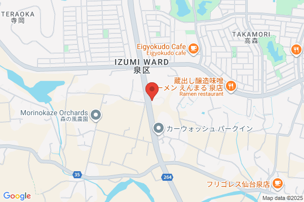 Rich Automobile Co., Ltd.
