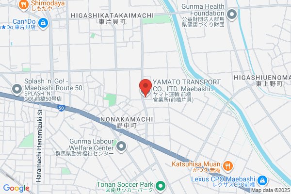 Sanko Jidosha Co., Ltd.