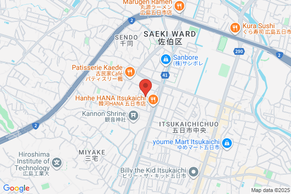 Itsukaichi Bible Church