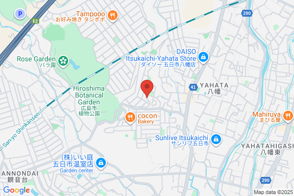 Japan Mennonite B Hiroshima Nishi Christ Church