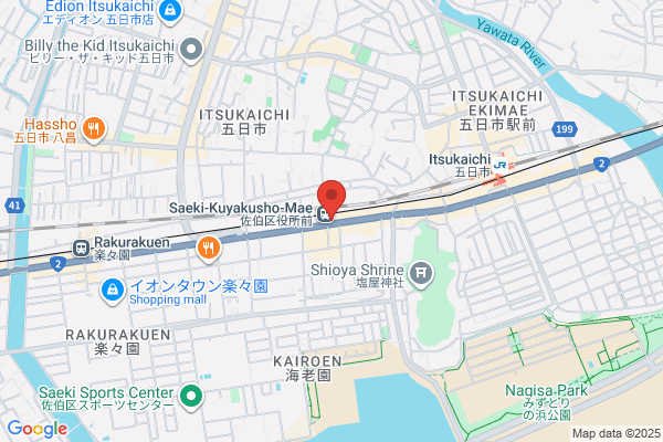 Kawaoka Clinic