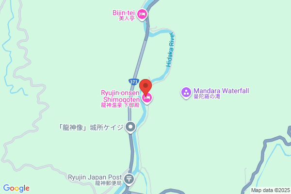 Eiko Denshi Service Co., Ltd. Kamigo-ten
